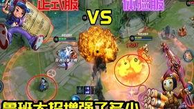 阿尼亚最新爆料是哪一集,揭秘哪一集成为焦点