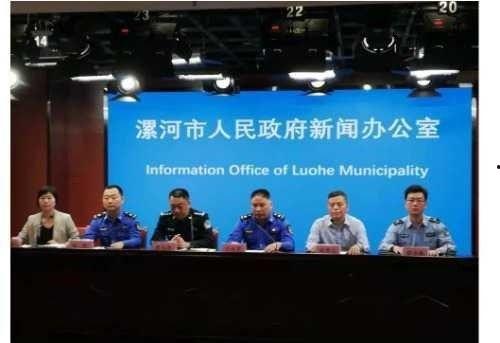 漯河爆料新闻最新情况,突发事件引发社会关注，详情揭晓！