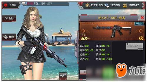 cf武器爆料最新排行,新神器崛起，热门武器再升级！