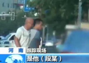 最新跟踪爆料视频,追踪事件真相，带你直击现场