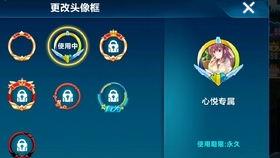 2024qq飞车最新爆料,激战升级，速度与激情再燃巅峰