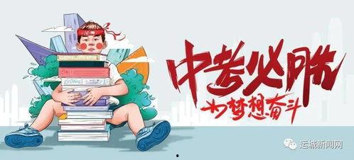 韩涵虎牙爆料最新消息,揭秘电竞圈幕后真相