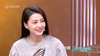 王佳怡最新爆料新闻,揭秘娱乐圈惊人内幕